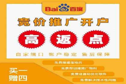 SEM代运营机构成功案例：提升品牌曝光率的秘诀